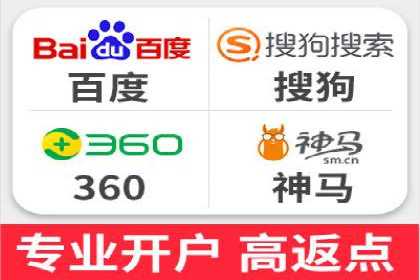 从案例看百度信息流算法优化策略